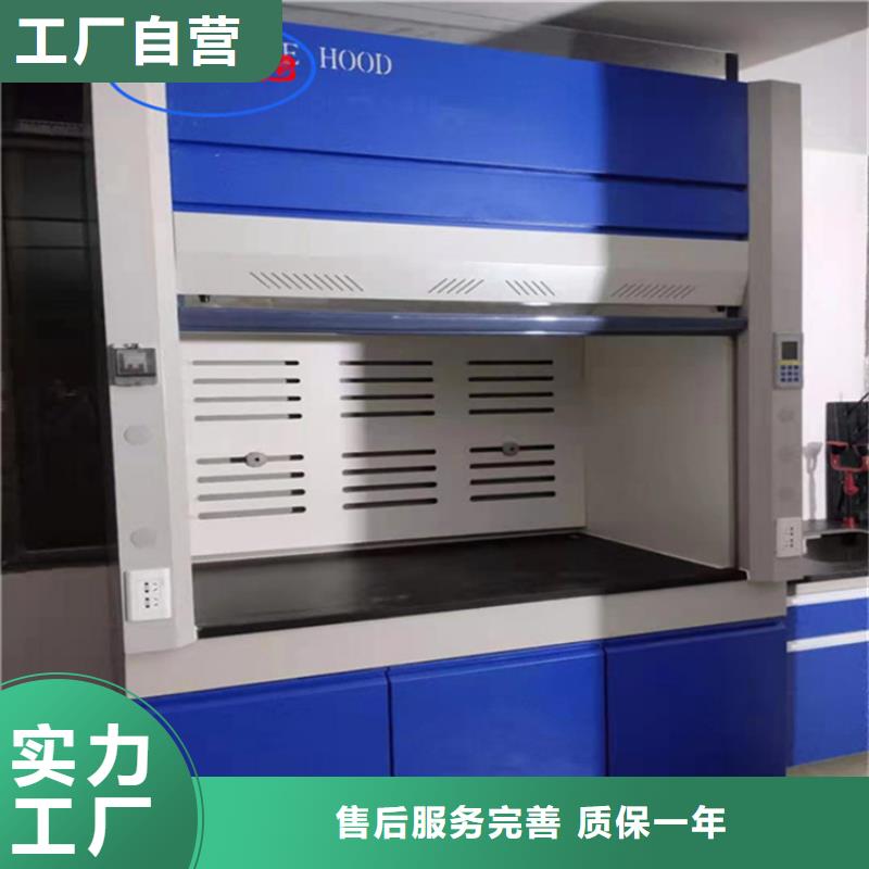 【通風柜精選廠家好貨】