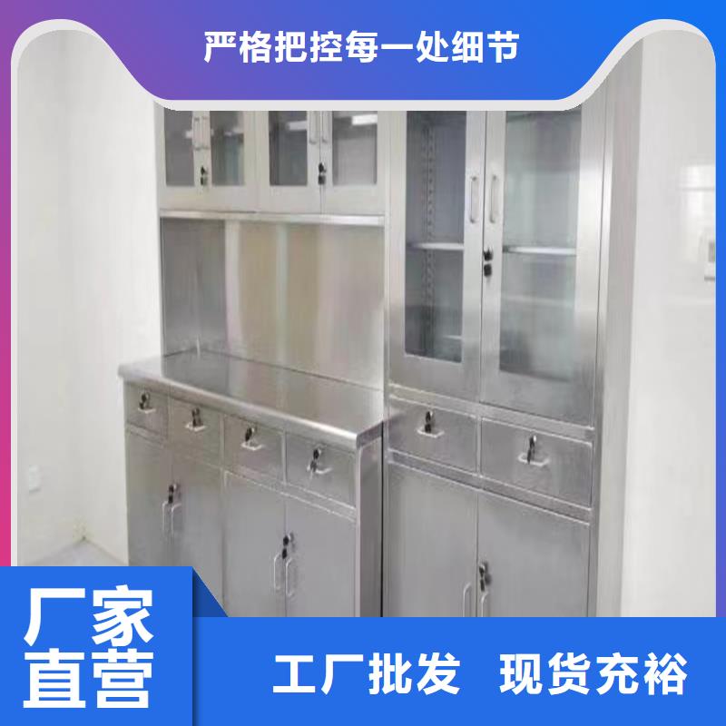 治疗柜N年生产经验