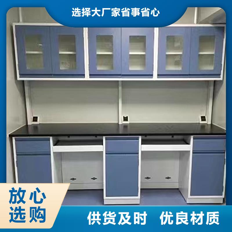 治疗柜N年生产经验