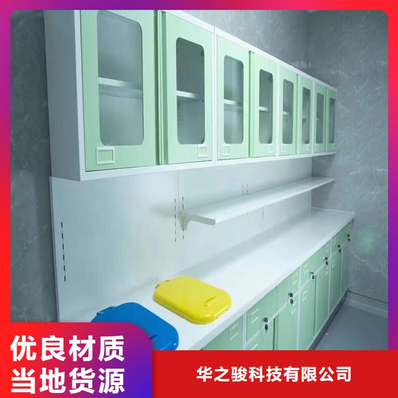 治疗柜N年生产经验