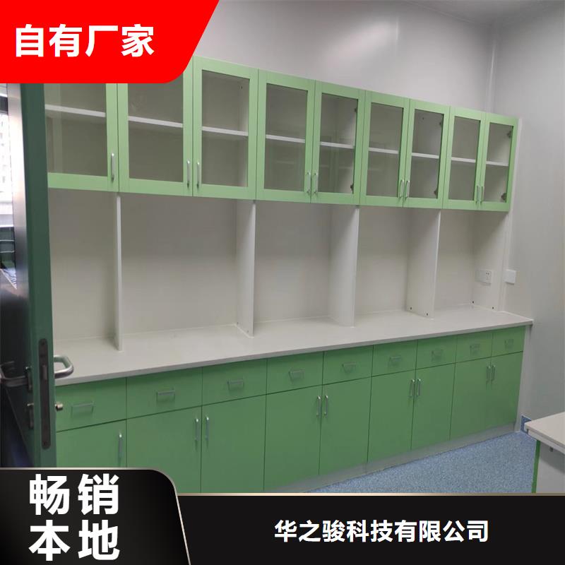 治疗柜N年生产经验