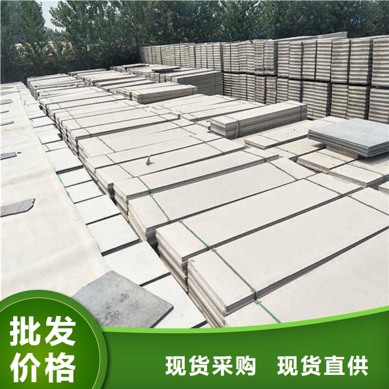 墻內保溫板實體廠家