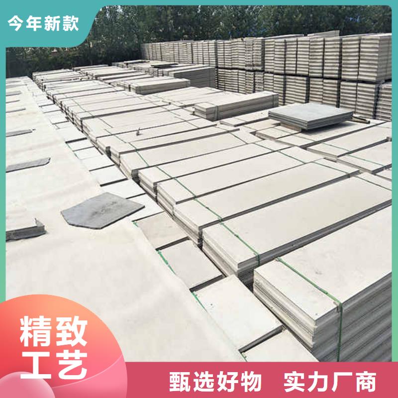 【輕質隔墻板】輕質墻體來圖定制
