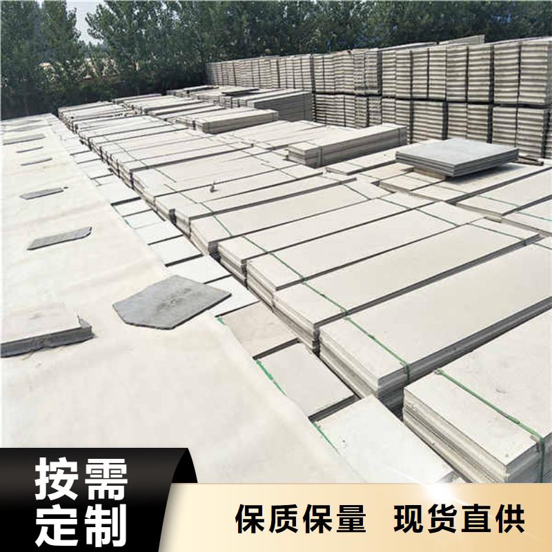 輕質隔墻板厚度實體廠家