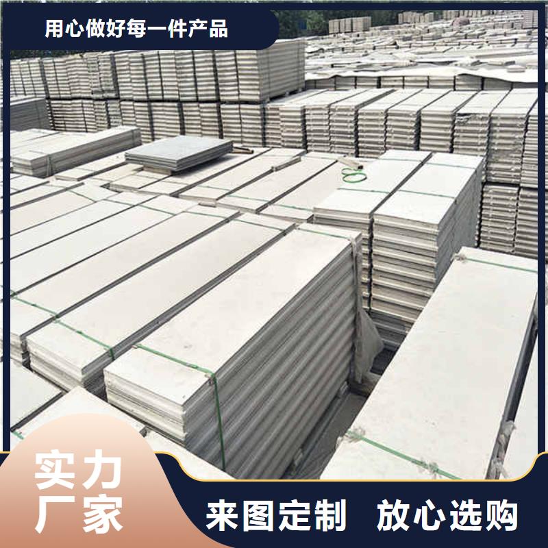 轻质隔墙板集装箱房地板老品牌厂家