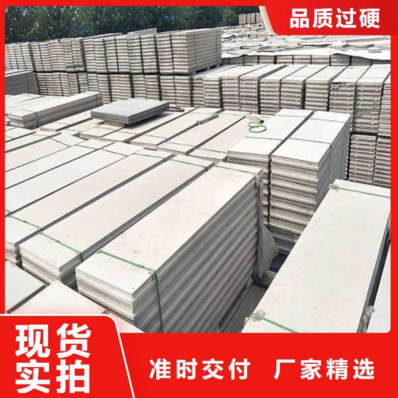 輕質隔墻板輕鋼防火板現貨充足