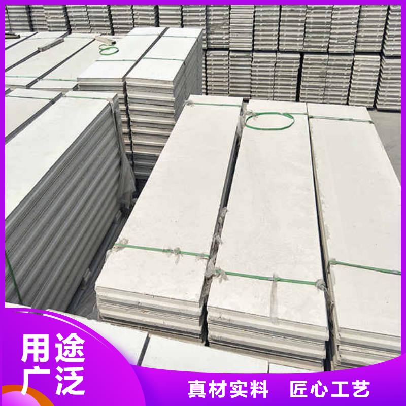 輕質隔墻板,防火隔墻板價格實在