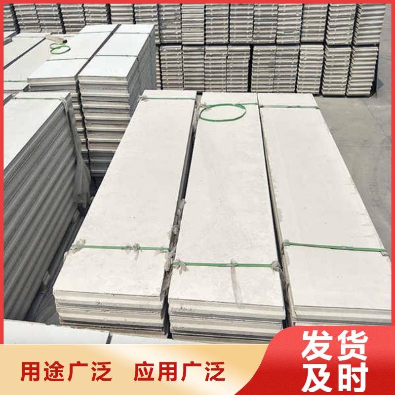 轻质隔墙板,防火隔墙板价格实在