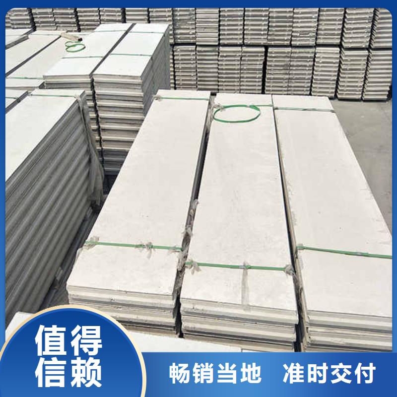 輕質隔墻板輕鋼隔墻防火板好貨直銷