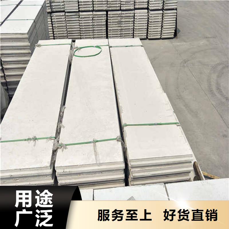 輕質隔墻板FPB輕質隔墻板多年經驗值得信賴