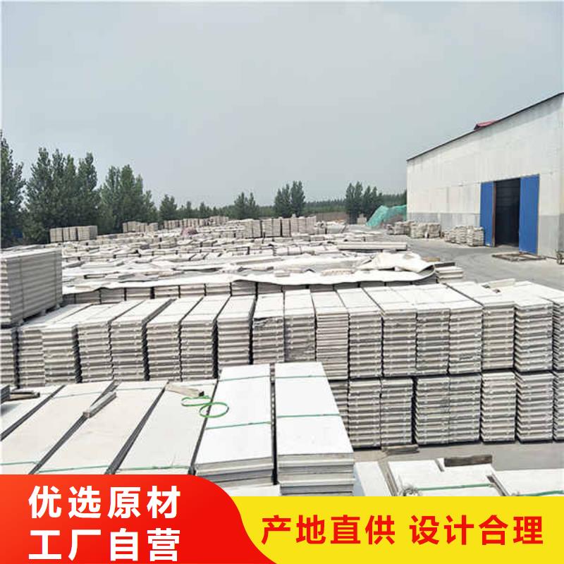 內(nèi)輕質(zhì)隔墻板施工隊(duì)伍