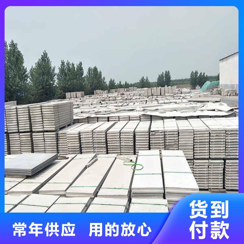 轻质隔墙板白搪瓷钢板库存量大