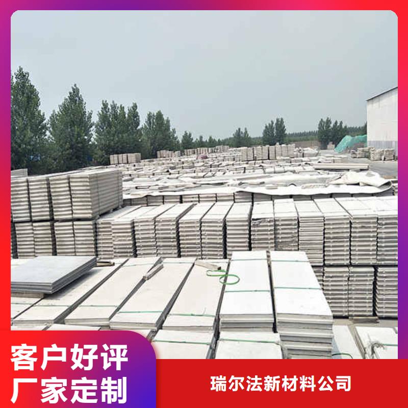 內(nèi)輕質(zhì)隔墻板施工隊(duì)伍