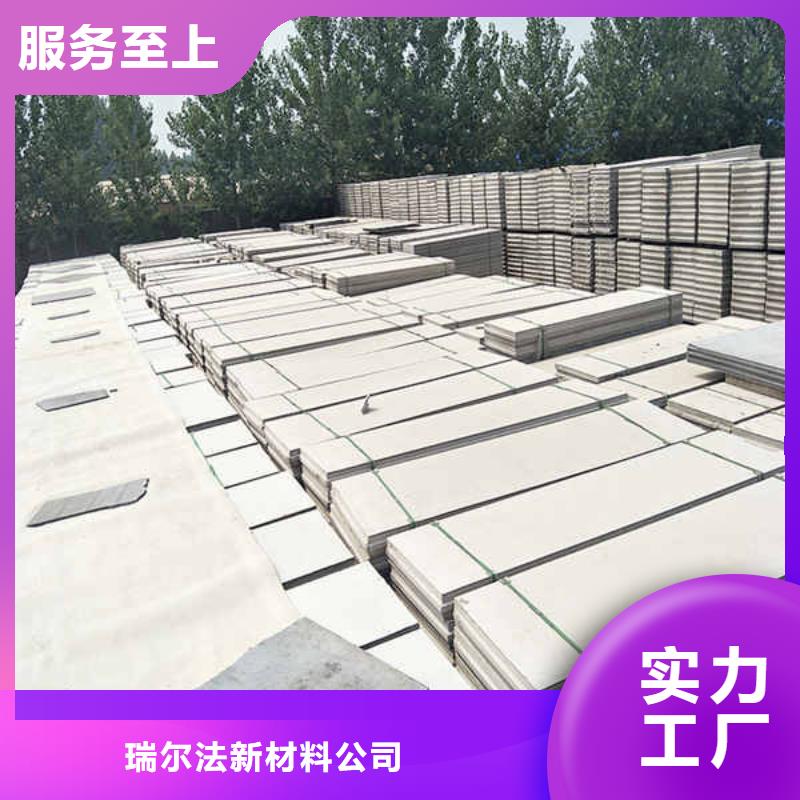 輕質(zhì)隔墻裝飾板
當(dāng)?shù)厣a(chǎn)廠家