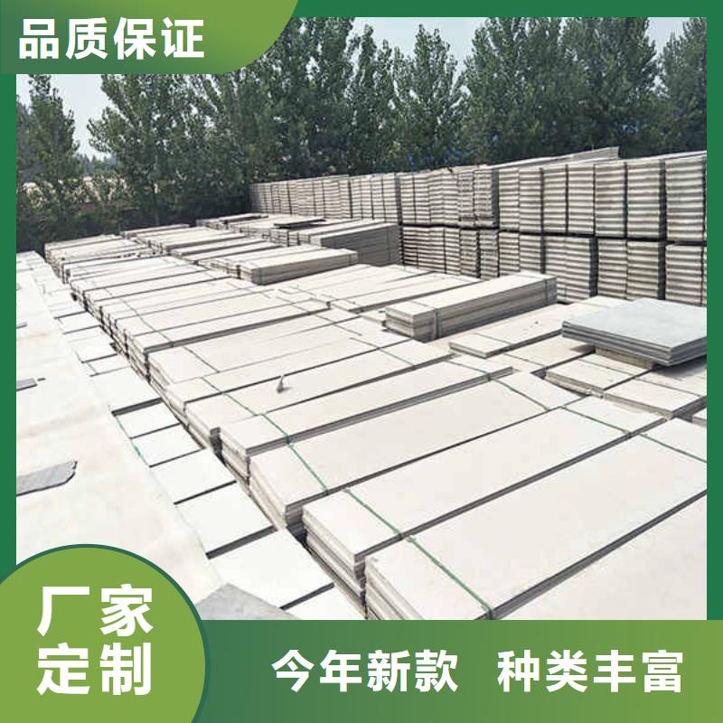 轻质隔墙板白搪瓷钢板库存量大