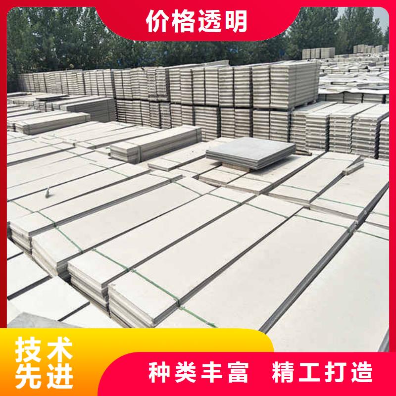 輕質隔墻板原廠制造