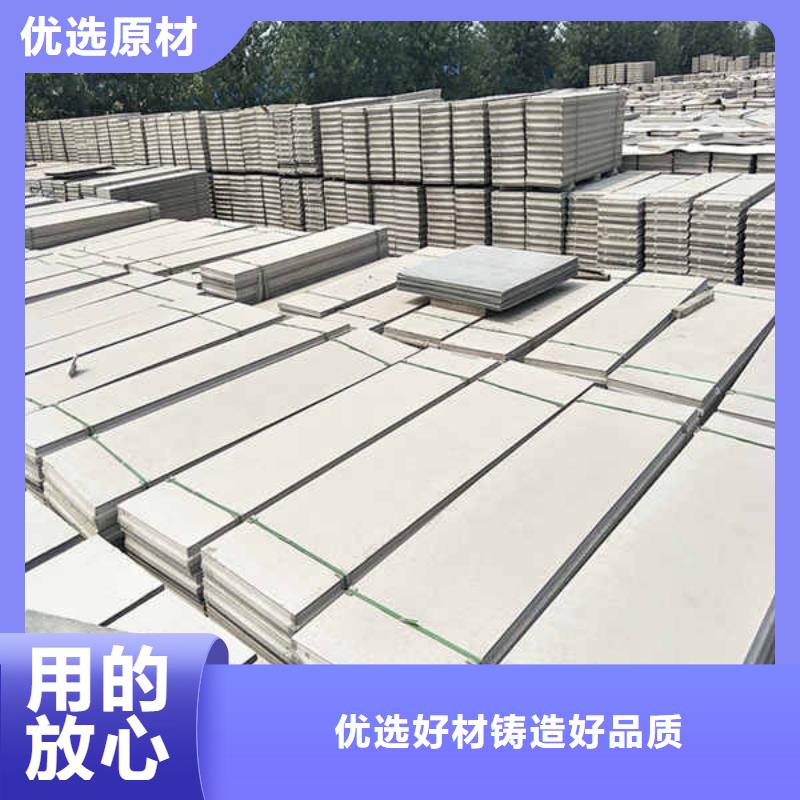 轻质隔墙板,【防火隔墙板】当地厂家值得信赖