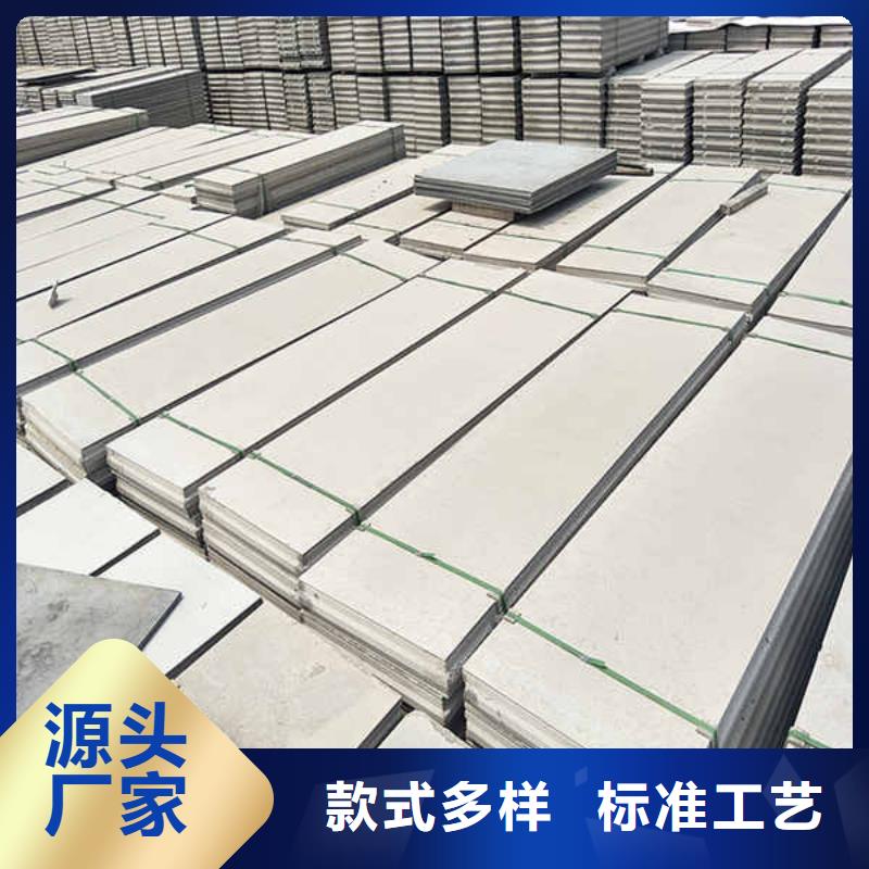 轻质隔墙板,防火隔墙板价格实在