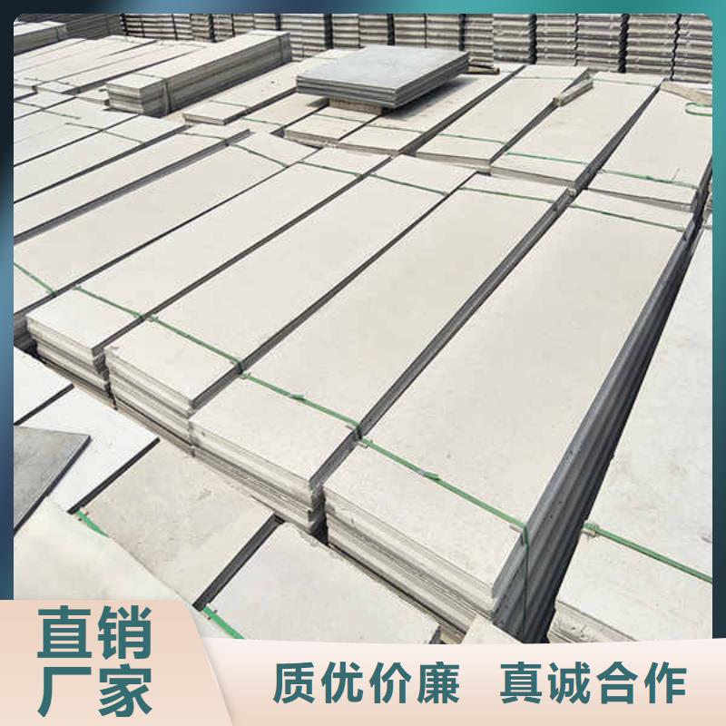 輕質(zhì)隔墻板鋼石板海量現(xiàn)貨