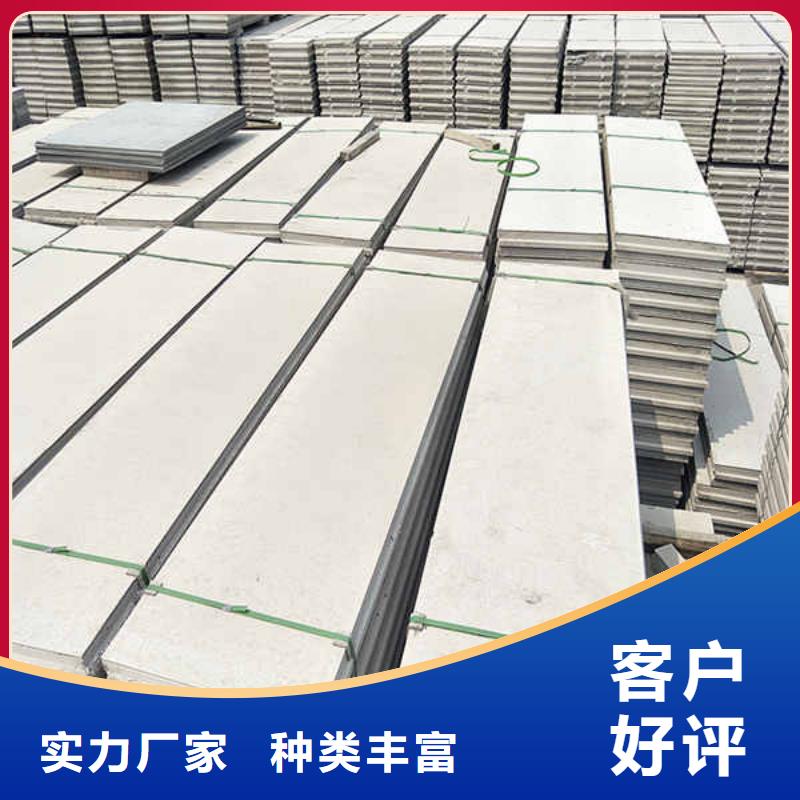 成品可移動輕質(zhì)隔墻板廠家直供