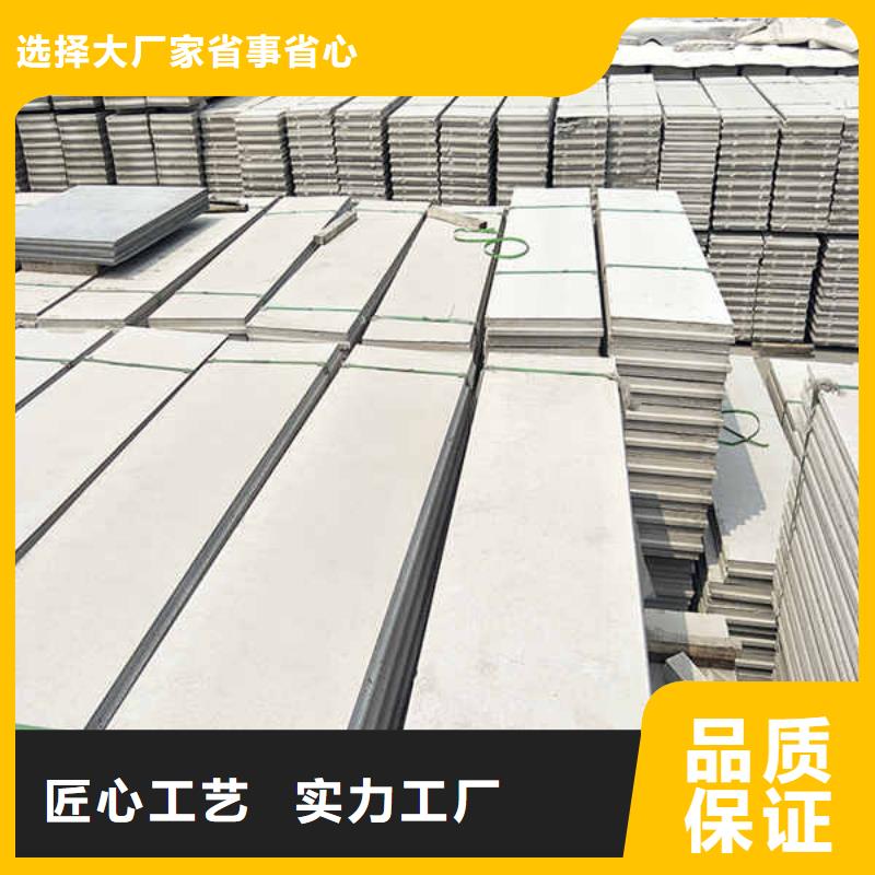 【隔热内墙板】视频-【隔热内墙板】_河南省三门峡市市场覆盖陕县|湖滨|许昌|安阳|郑州|漯河|商丘等