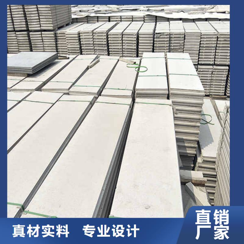 復合夾芯輕質隔墻板生產廠家