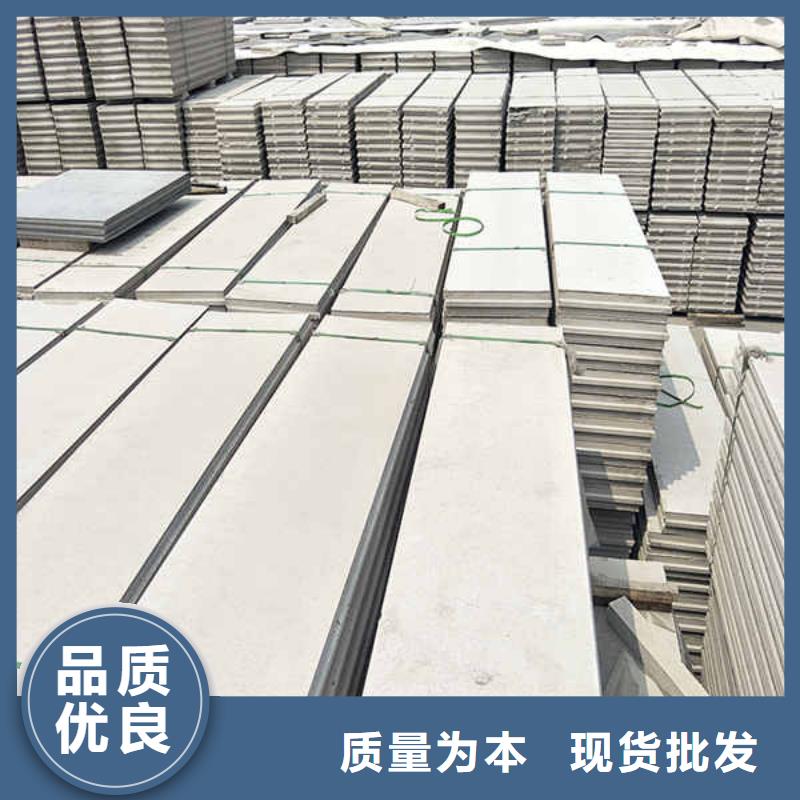 輕質(zhì)隔墻板活動(dòng)房地板工藝成熟