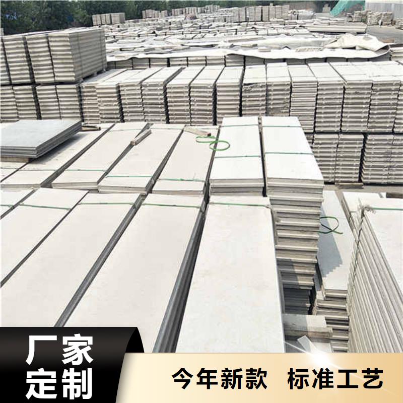 輕質隔墻板好品質售后無憂