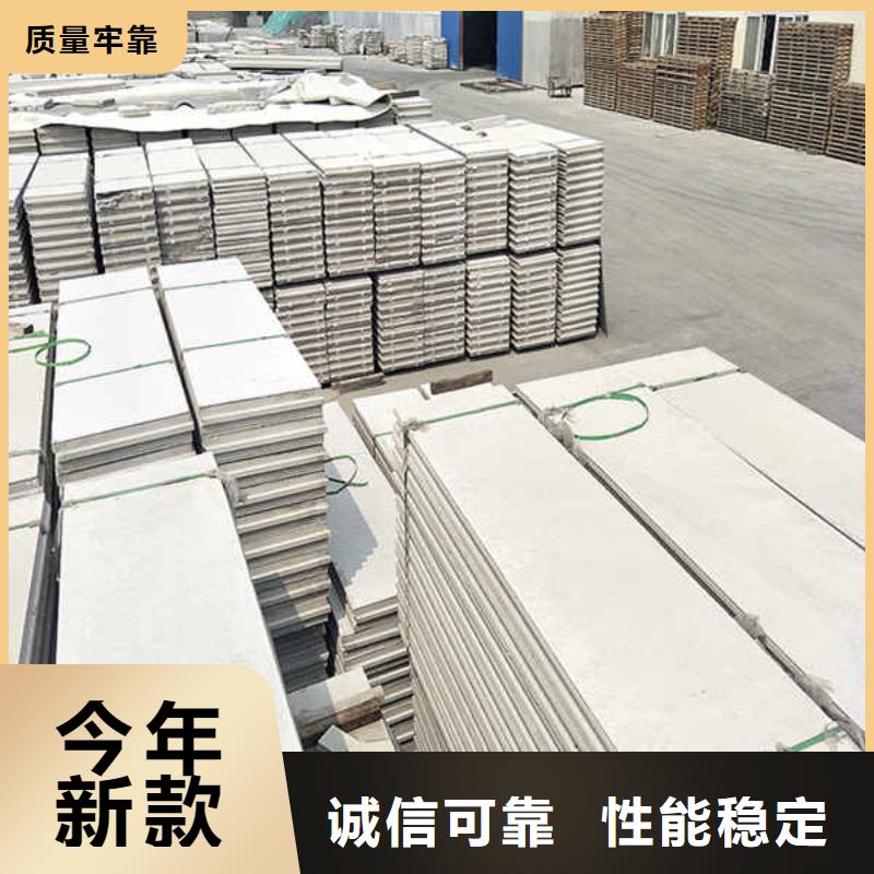 輕質隔墻板輕鋼防火板現貨充足