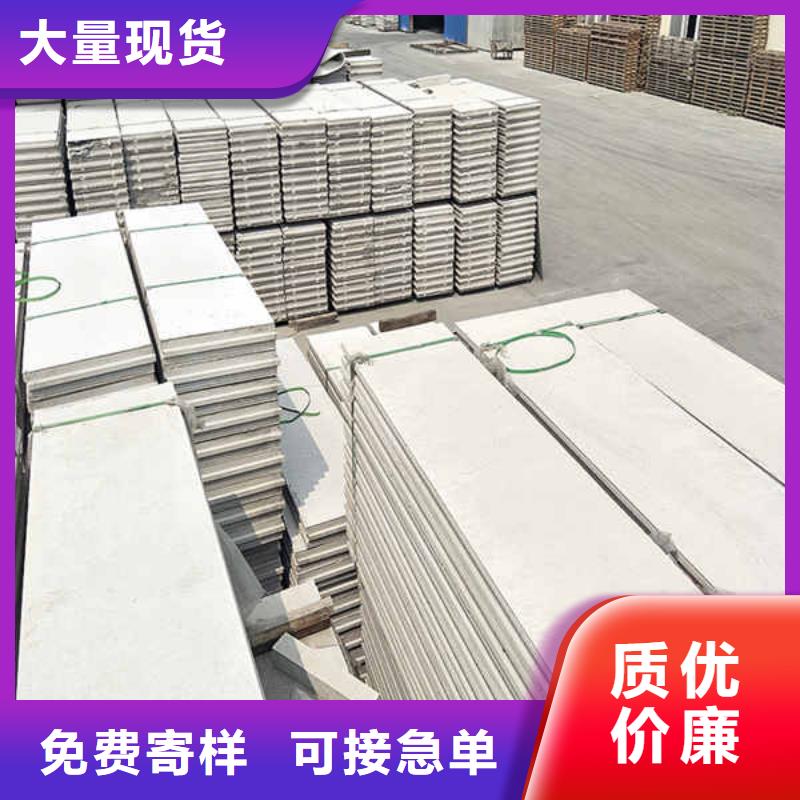 室內(nèi)輕質(zhì)隔墻板
生產(chǎn)廠家送貨上門