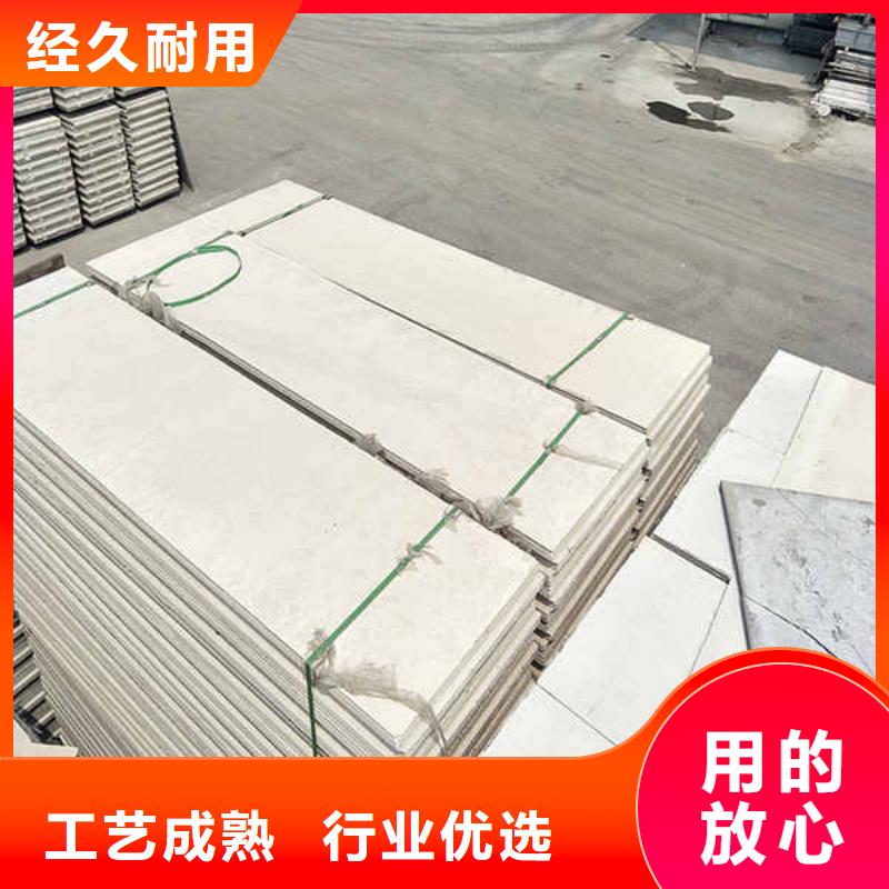 【輕質隔墻板】8mm水泥板廠家直銷貨源充足