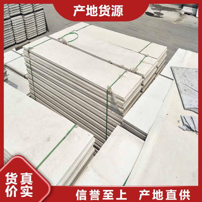 轻质隔墙板内墙隔断生产安装