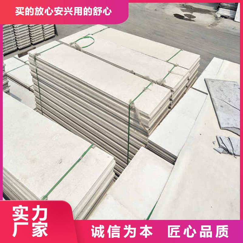 轻质隔墙板【轻钢隔墙防火板】送货上门