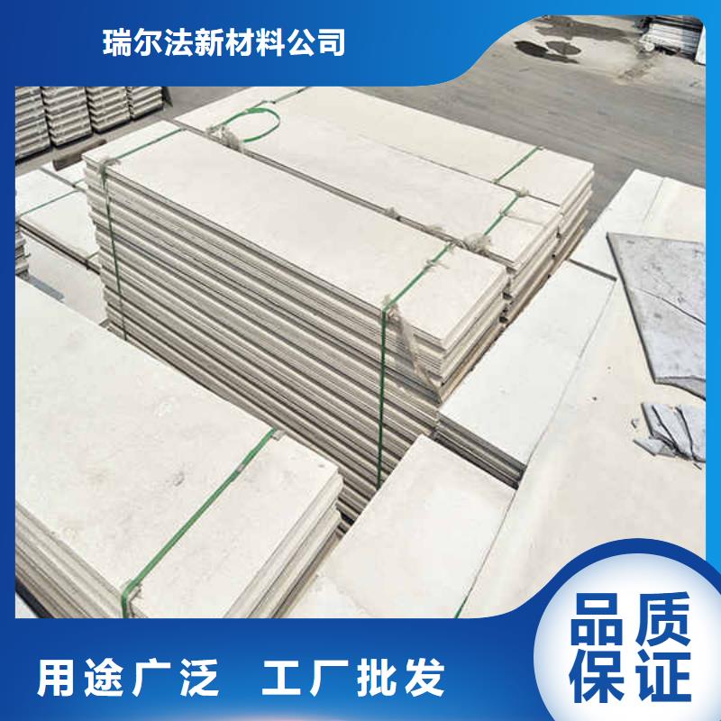 房間輕質隔墻板生產廠家供應