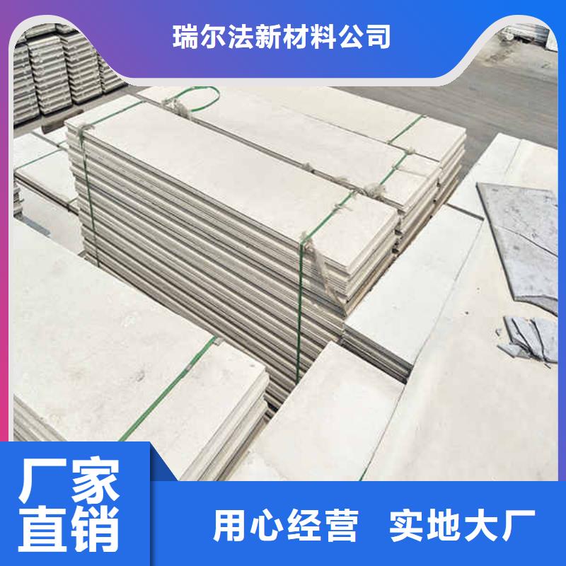 轻质隔墙板【钢钙板】快速生产