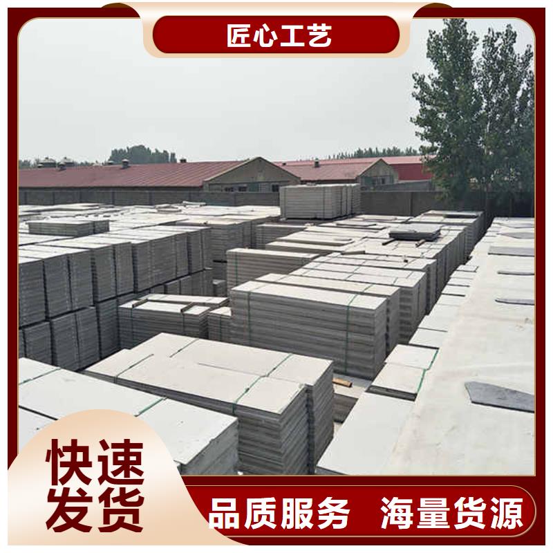 【輕質(zhì)隔墻板-白搪瓷鋼板源頭廠家直銷(xiāo)】