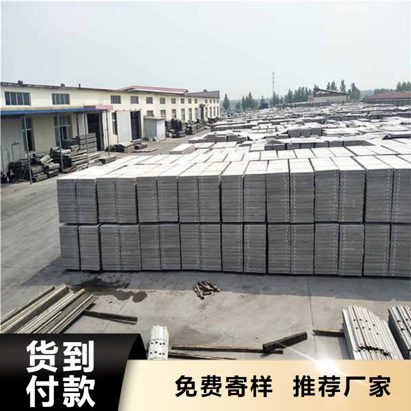 新型輕質(zhì)隔墻板
當?shù)貜S家
