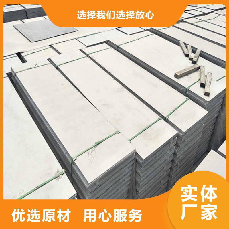 輕質隔墻板輕鋼防火板現貨充足