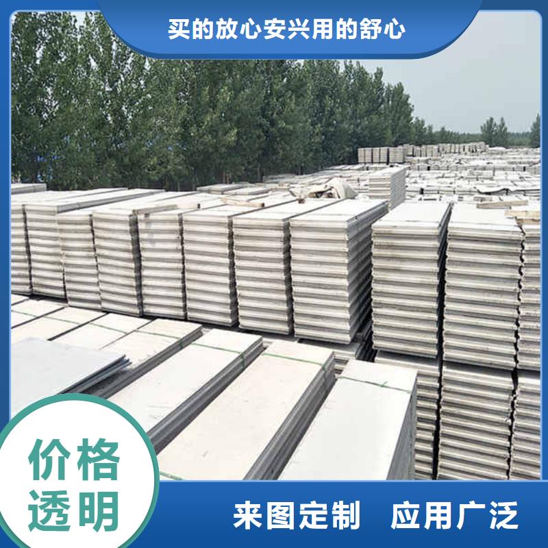 轻质隔墙板_GRC轻质隔墙板自有厂家