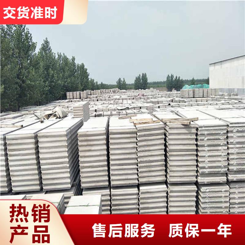 輕質隔墻板隔斷板包工包料