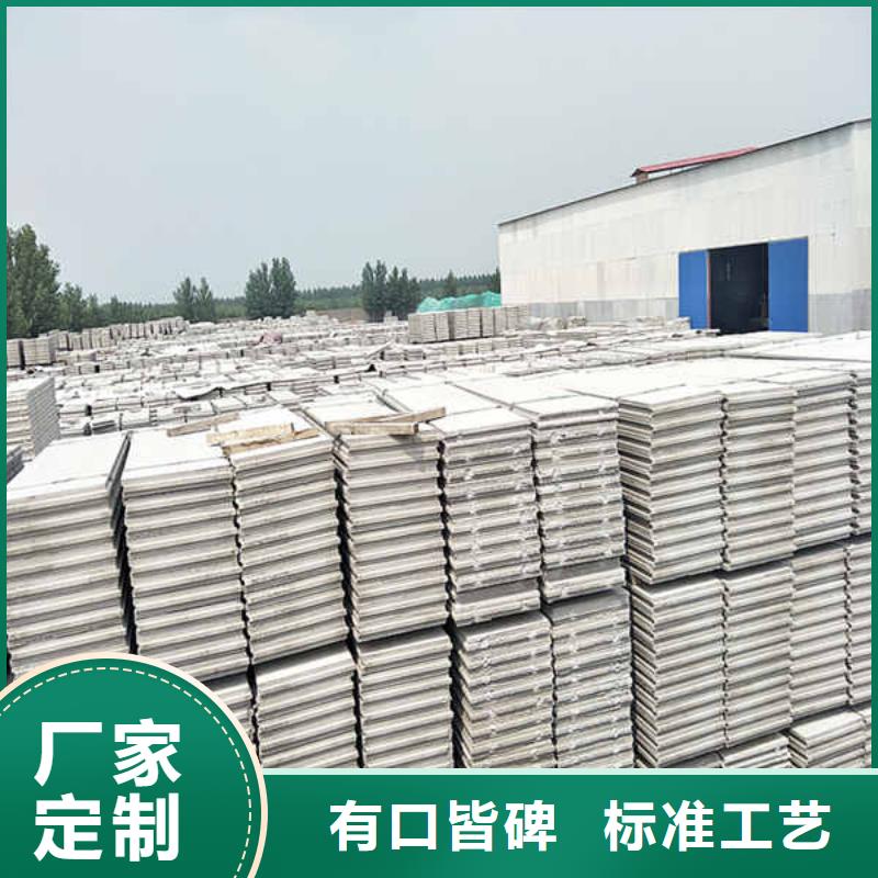 轻质隔墙板钢钙板厂家直销大量现货