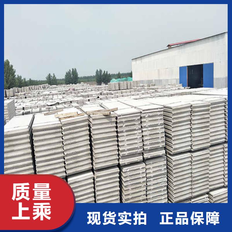 成品可移動輕質隔墻板生產廠家