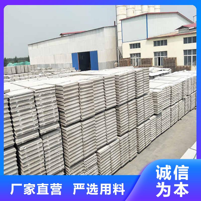 輕質隔墻板,防火隔墻板價格實在