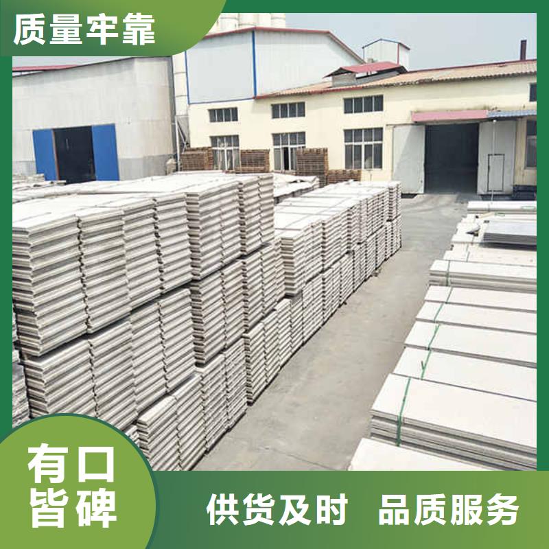 輕質(zhì)隔墻板厚度種類齊全