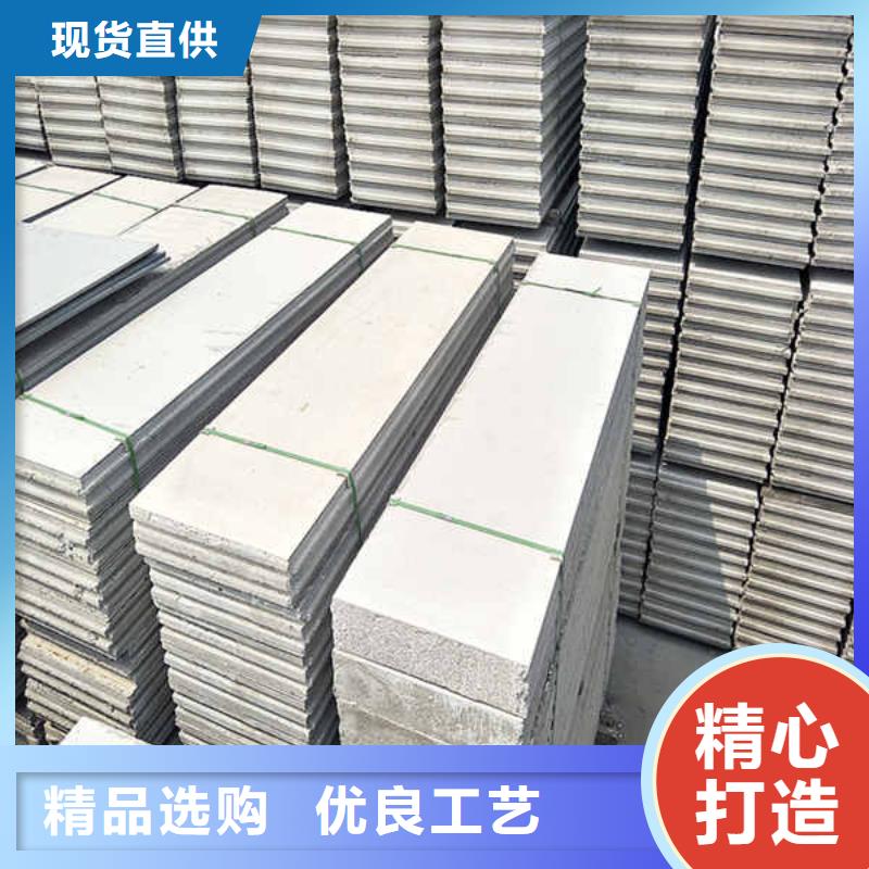 輕質隔墻板輕鋼隔墻防火板好貨直銷