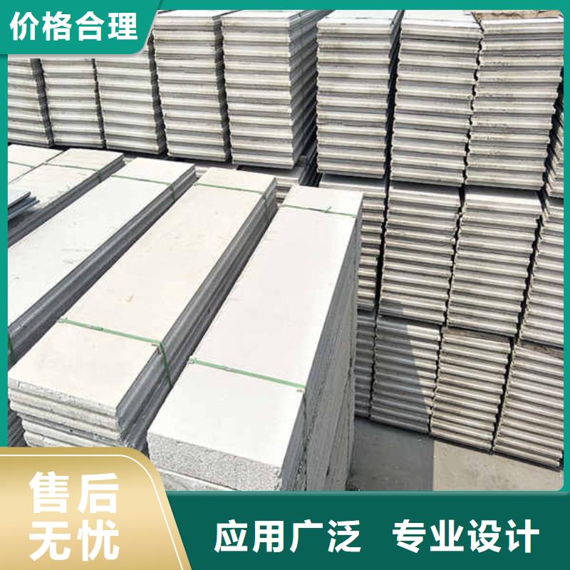 【輕質隔墻板】輕質墻體來圖定制