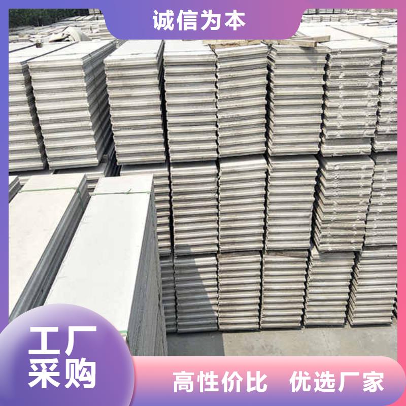 輕質(zhì)隔墻板源廠定制