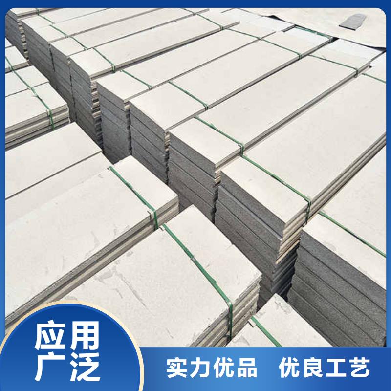 輕質隔墻板-水泥泡沫夾心墻板好貨有保障