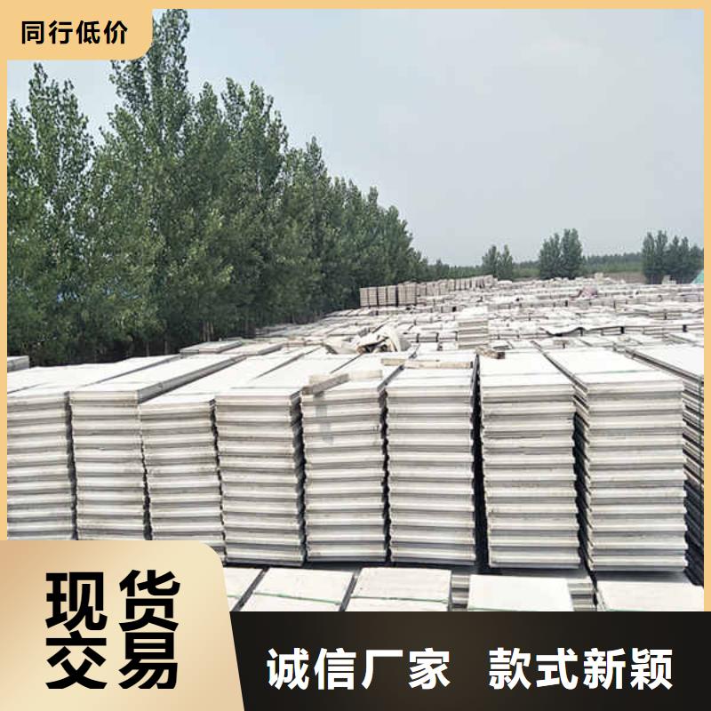 輕質隔墻板,建筑輕質隔墻板一手價格