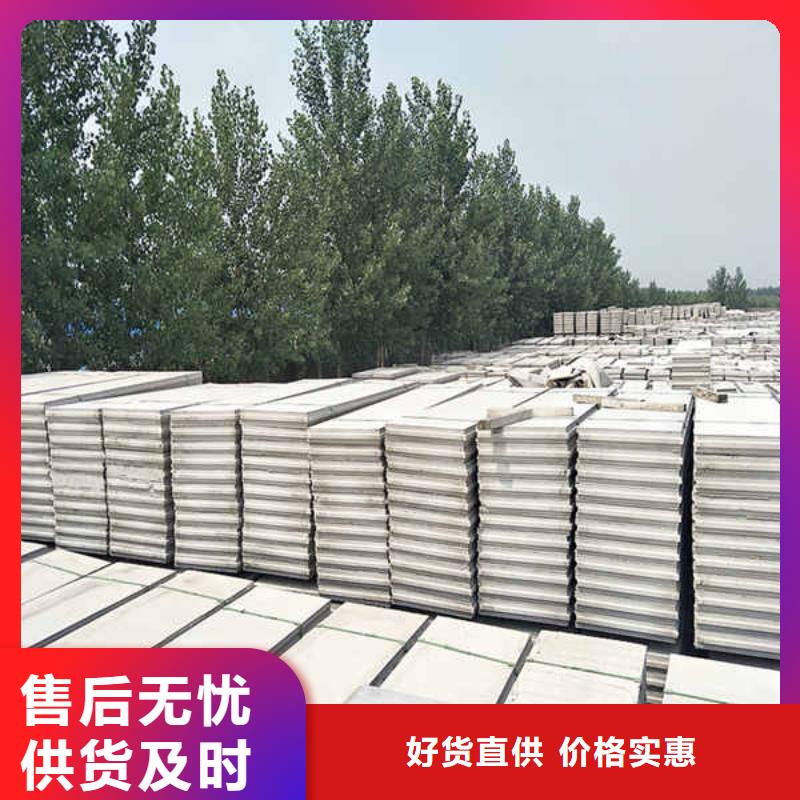 輕質隔墻板自有廠家